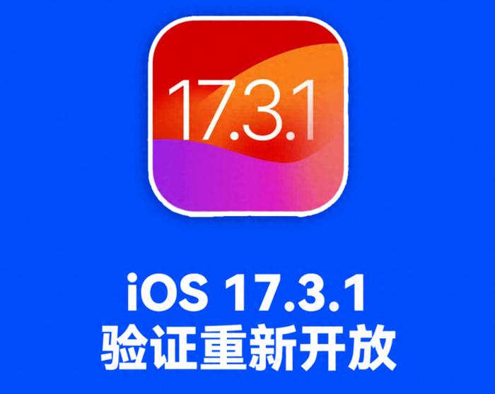 管家婆一哨一吗100中  ,广泛的关注解释落实热议_ios2.97.118