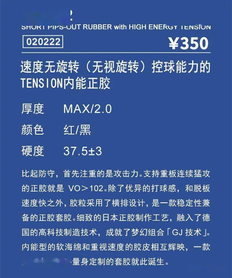 澳门一肖三码必中特每周闭情,广泛的解释落实支持计划_豪华版180.300