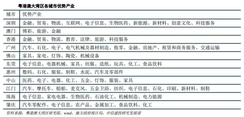 澳门精准资料水果奶奶,广泛的解释落实支持计划_win305.210