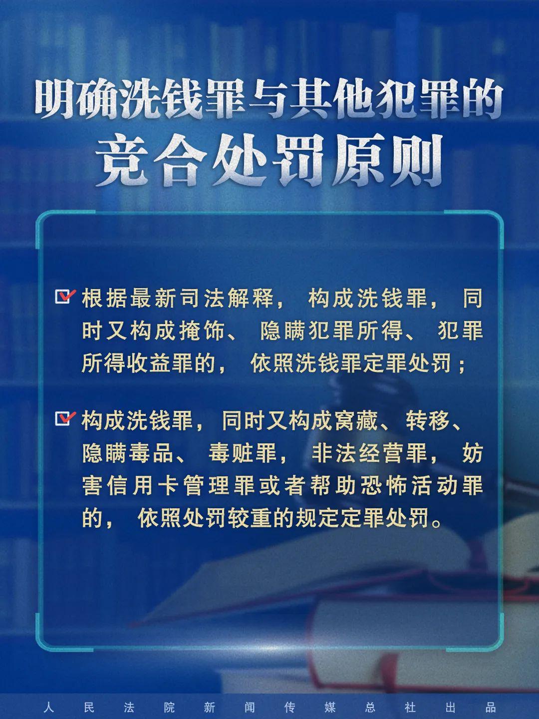 澳门最精准正最精准龙门客栈免费,最新答案解释落实_专业版150.205