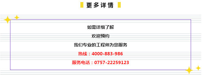 2024年管家婆一肖中特,组织解答解释落实_简化版3.97.18