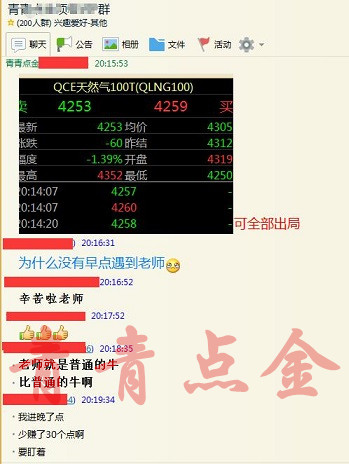 2024新奥资料免费精准,特殊解答解释落实_国服版45.83.44