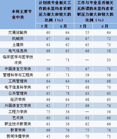 新澳天天开奖资料大全最新,效率解答解释落实_伙伴版8.47.90