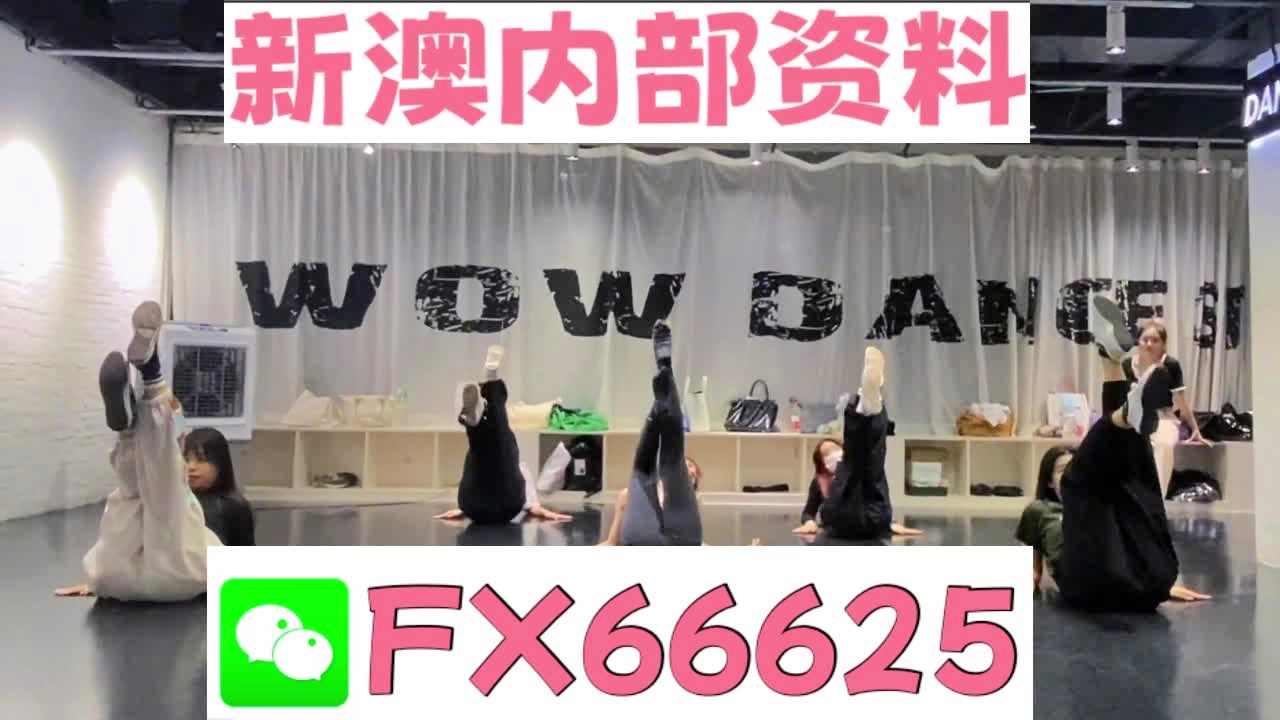 一码一肖100准打开码,深厚解答解释落实_单独版52.78.85