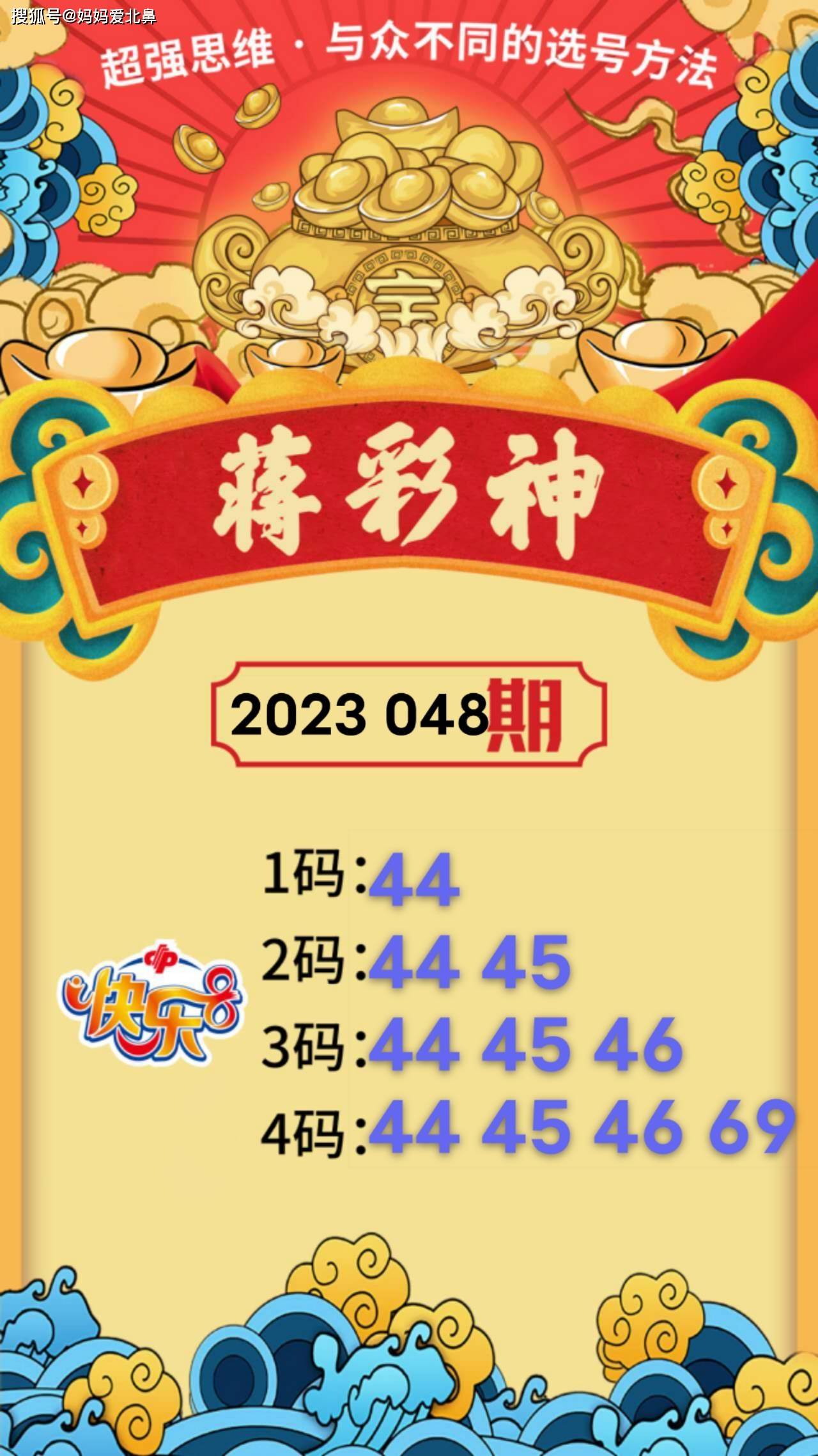 9944cc天下彩正版资料大全,快速解答解释落实_权限版70.95.29