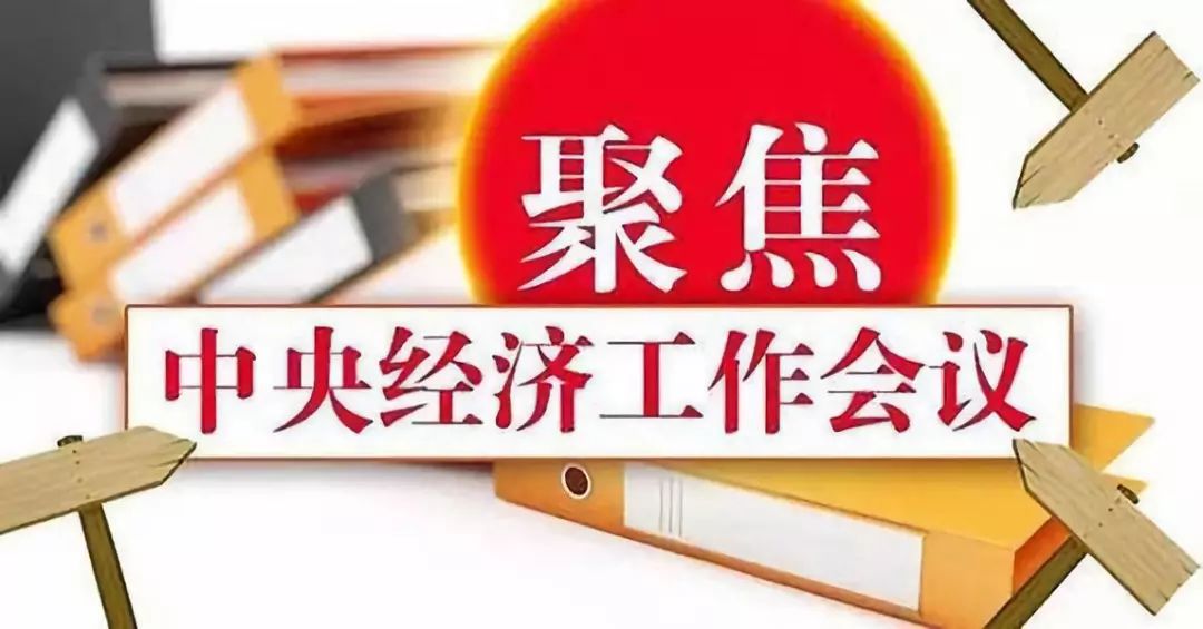 2024年11月24日 第55页