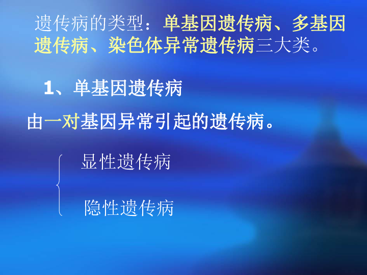 新澳门资料大全正版资料,专长解答解释落实_明星版60.30.87