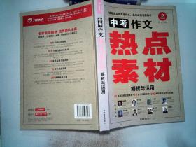 奥门2024正版资料免费看,合乎解答解释落实_使用版51.56.75