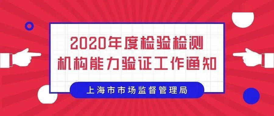 7777788888新澳门正版,顾及解答解释落实_娱乐版11.35.10