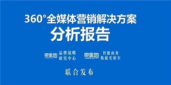 4949澳门免费资料大全特色,可靠解答解释落实_媒体版41.61.66