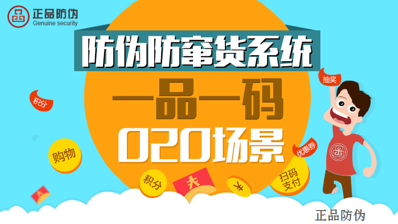 管家婆一码一肖最准资料,温和解答解释落实_枪战版76.72.89