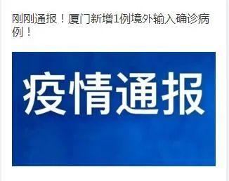 2024新奥今晚开什么下载,精心解答解释落实_薄荷版72.25.54