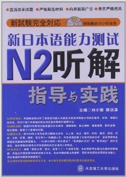 惠泽天下资料大全原版正料,耐久解答解释落实_付费版91.28.47