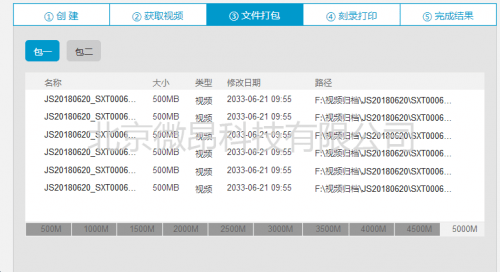 一码一肖100%的资料,前沿解答解释落实_手机版58.61.62