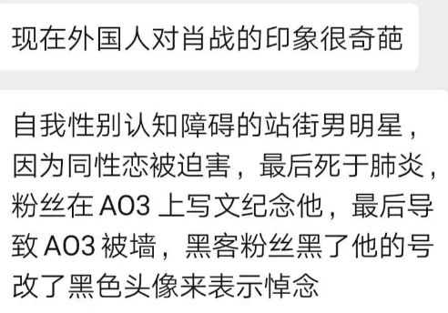 澳门一码一肖一特一中五码必中,实时解答解释落实_单独版43.0.3