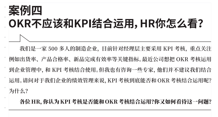 香港最快最精准免费资料一MBA,准则解答解释落实_精华版91.52.52