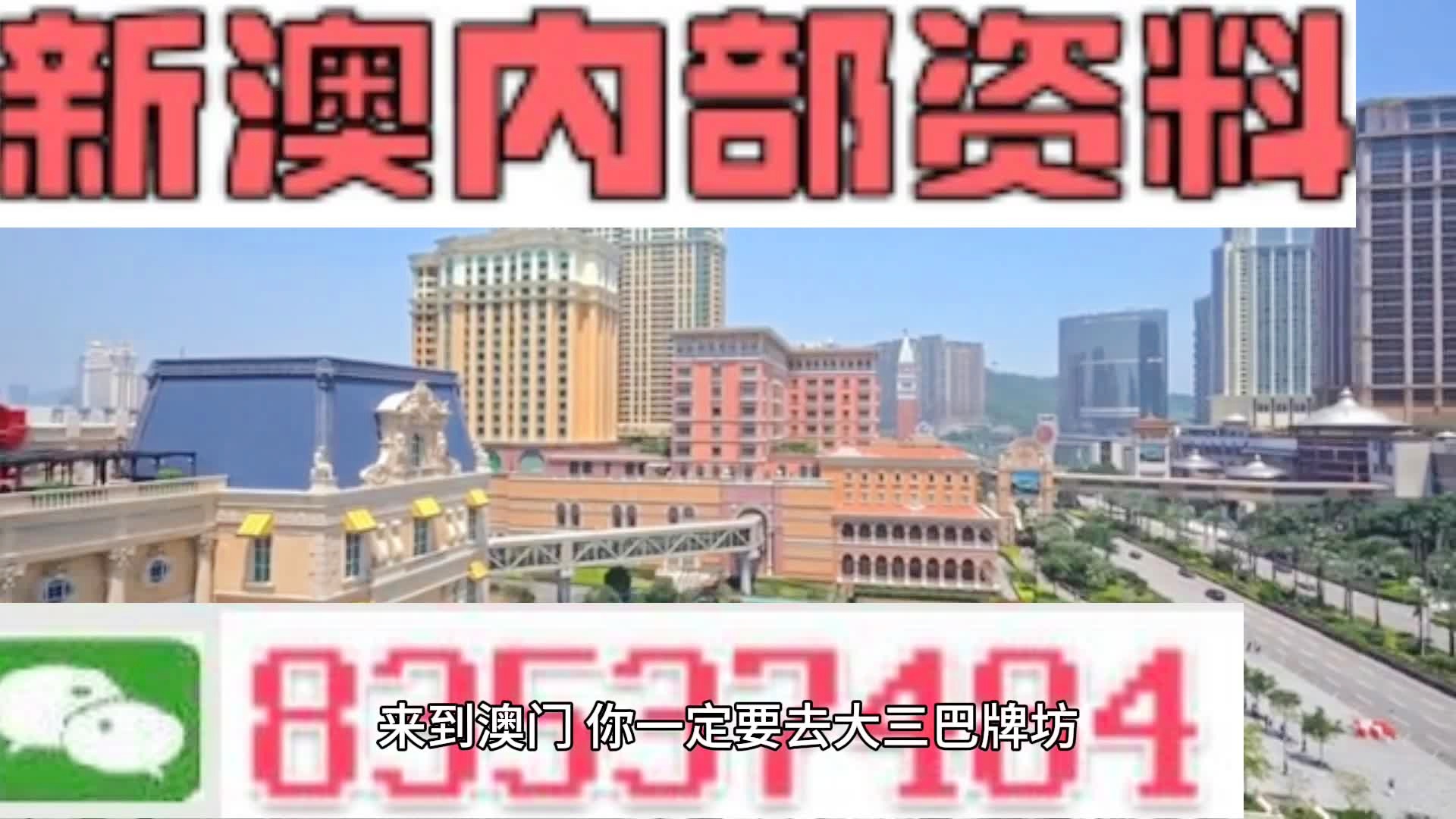 简讯 第17页