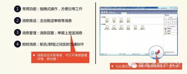 2024精准管家婆一肖一马,人力解答解释落实_保密版44.7.34