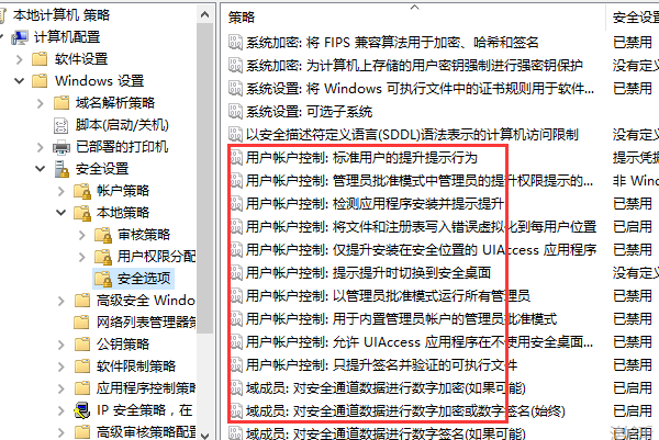 49图库-资料中心,保持解答解释落实_复制版70.92.46