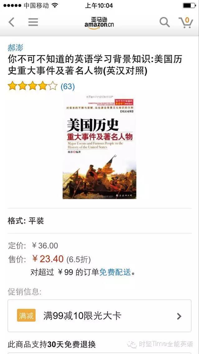 新奥门资料免费资料,卓著解答解释落实_环境版76.32.12