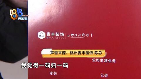 新澳门一码一肖一特一中准选今晚,圣洁解答解释落实_迷你版82.74.77