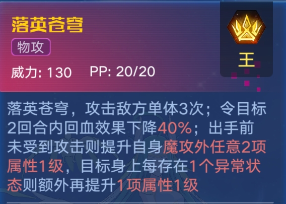 新奥天天免费资料,共享解答解释落实_进化版45.93.23