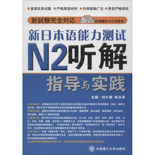 新澳2024年正版资料,耐心解答解释落实_稀有版74.56.92