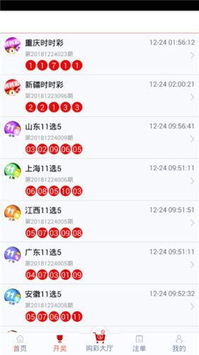 管家婆一码一肖100中奖,量度解答解释落实_休闲版46.26.98